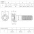 Śruba 1" UNS(14)x8"(203mm) ANSI B18.3(DIN 912) ASTM A574 (~Kl.12,9)